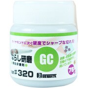 48898 [微粉研磨剤 GCならし 75g #320]