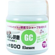 48948 [微粉研磨剤 GCならし 75g #600]