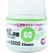 48958 [微粉研磨剤 GCならし 75g #3000]