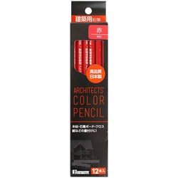 BAP-R12 [建築用鉛筆 12本入 赤]