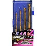 六角軸 ドリルソーセット DA-SET1