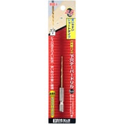 ヨドバシ.com - テーパーシャンクドリル 人気ランキング【全品 ヨドバシ.com - テーパーシャンクドリル 人気ランキング【全品