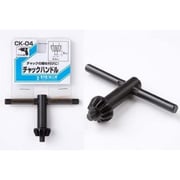 チャックハンドル CK-04