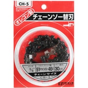 チェーンソー替刃 91PX46E CH-5