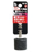 IH-769 [磨きホイール 30mm #320]