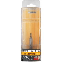超硬ストレート 6軸2.5mm TRE-54