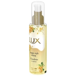 ラックス スーパーリッチシャイン とろとろキンモクセイヘアオイル 75ml