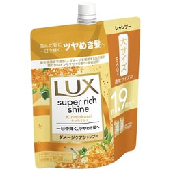 【新品未使用】ALEXIASTAM Honey Dreamy Leo 95 完売 楽天市場】アゾン えっくす☆きゅーと Star Sprinkles/Moon Cat