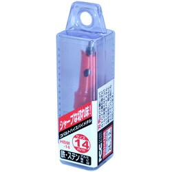 コバルトハイスホールソー HBM-14