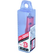 コバルトハイスホールソー HBM-15