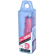 コバルトハイスホールソー HBM-19