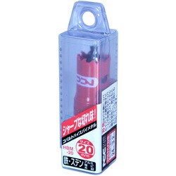 コバルトハイスホールソー HBM-20