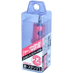 コバルトハイスホールソー HBM-24