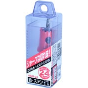 コバルトハイスホールソー HBM-24