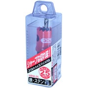 コバルトハイスホールソー HBM-25