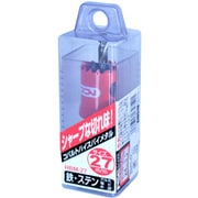 コバルトハイスホールソー HBM-27
