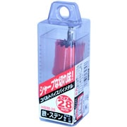 コバルトハイスホールソー HBM-28