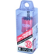 コバルトハイスホールソー HBM-30