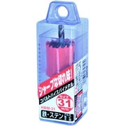 コバルトハイスホールソー HBM-31