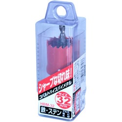 コバルトハイスホールソー HBM-32
