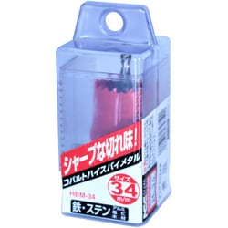 コバルトハイスホールソー HBM-34