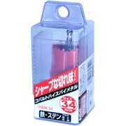 コバルトハイスホールソー HBM-34