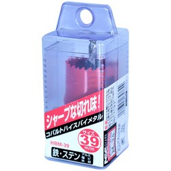 コバルトハイスホールソー HBM-39