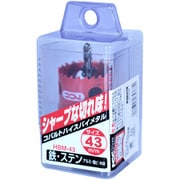 コバルトハイスホールソー HBM-43