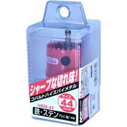 コバルトハイスホールソー HBM-44