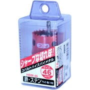 コバルトハイスホールソー HBM-46