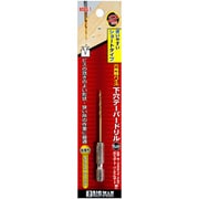 下穴テーパードリル短 2mm MSDS-1