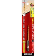 下穴テーパードリル短 3mm MSDS-2