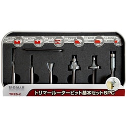 トリマービットセット 基本6点 TRES-2
