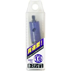 貫通ホールソーバイメタル HBP-16
