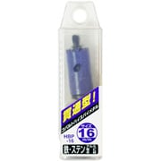 貫通ホールソーバイメタル HBP-16