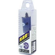 貫通ホールソーバイメタル HBP-20