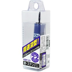 貫通ホールソーバイメタル HBP-22