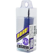 貫通ホールソーバイメタル HBP-25