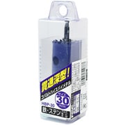 貫通ホールソーバイメタル HBP-30