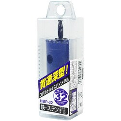 貫通ホールソーバイメタル HBP-32