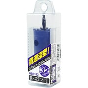 貫通ホールソーバイメタル HBP-32