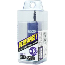 貫通ホールソーバイメタル HBP-33