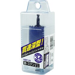貫通ホールソーバイメタル HBP-34
