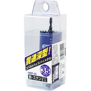 貫通ホールソーバイメタル HBP-35