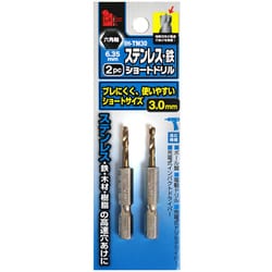 ステンショートドリル 3.0mm IH-TM30