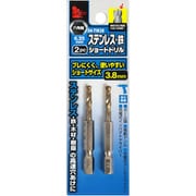 ステンショートドリル 3.8mm IH-TM38