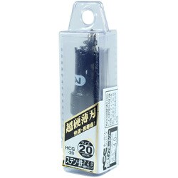 超硬グレートホールソー HCG-20