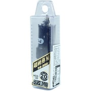 超硬グレートホールソー HCG-20