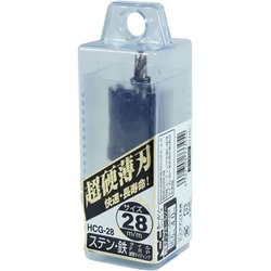 超硬グレートホールソー HCG-28