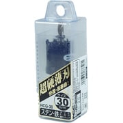 超硬グレートホールソー HCG-30